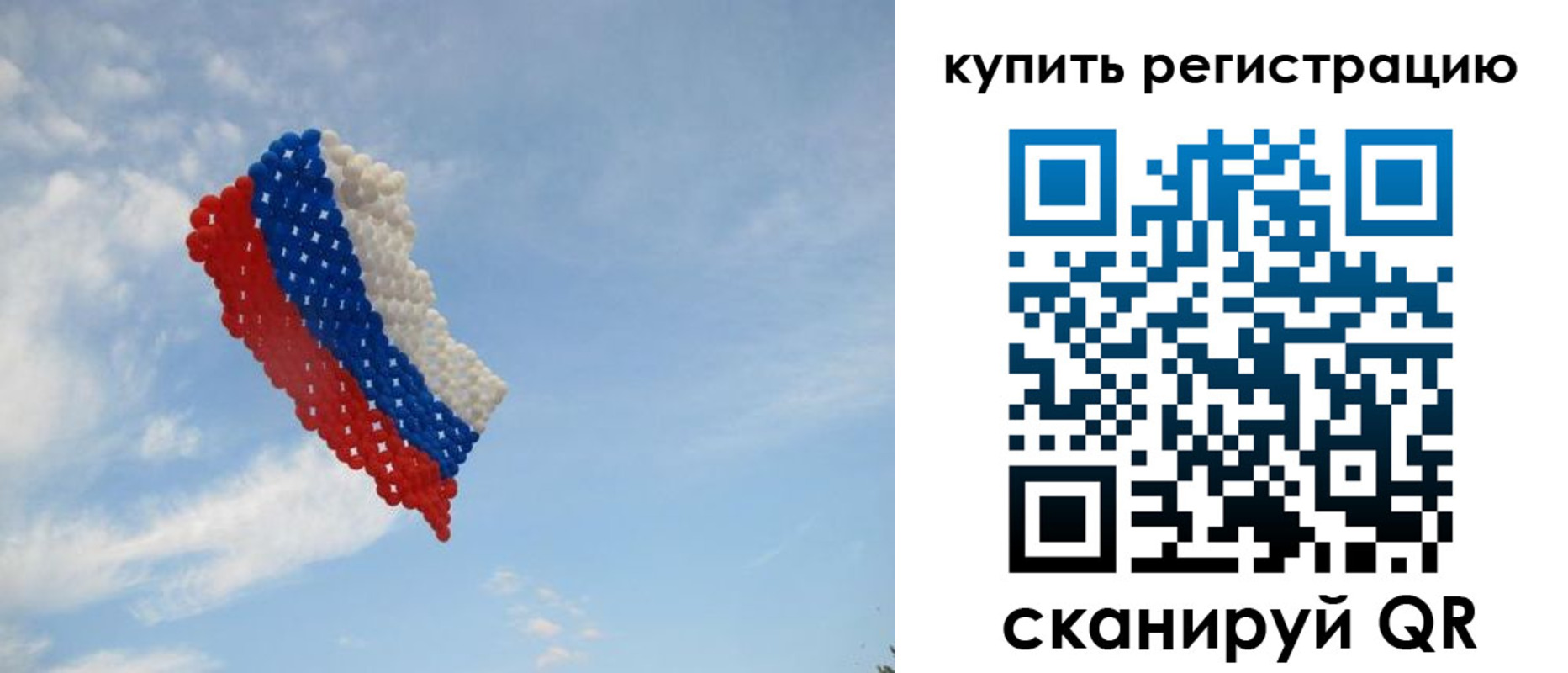 временная регистрация надежно в Кольчугино